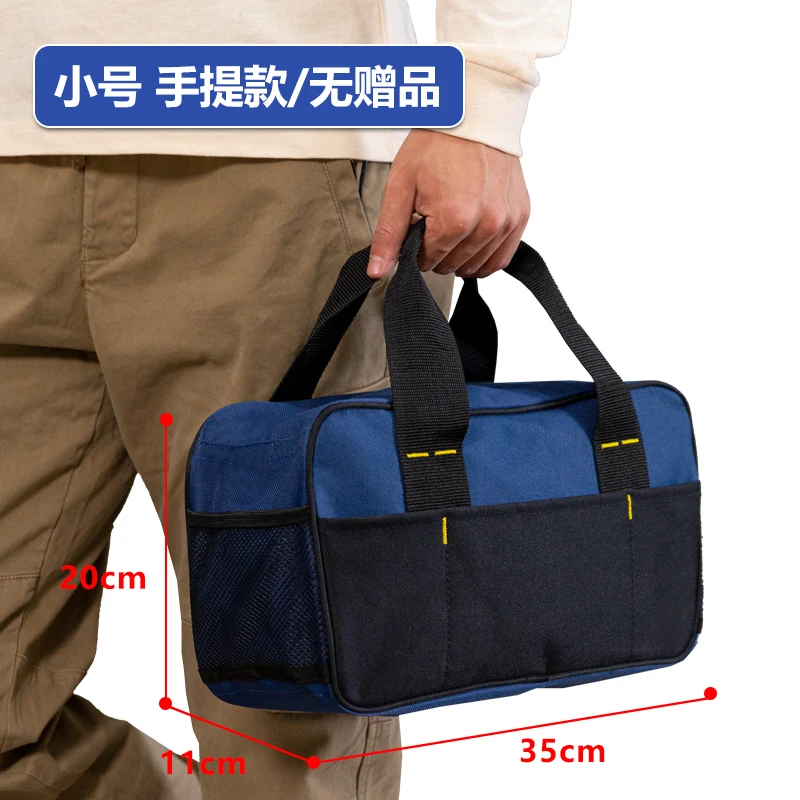 Portable Small/Big Tool Bag 600D Polyester Electrician Handbags Tool Kits Bags M - $70.30