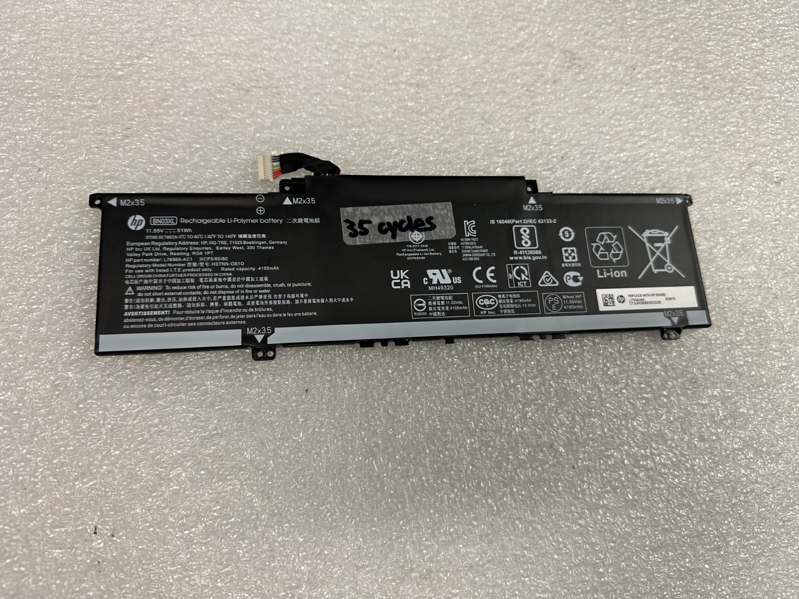 Full-size item image