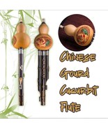 Traditional Yunnan Gourd Cucurbit Flute, Zucchini Flute, Chinese Flute, ... - $745.83 MXN+