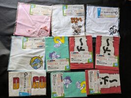 Lot of 10 Ichiban Kuji Dragon Ball EX Turtle Senryu Fierce People Prize ... - $39.59