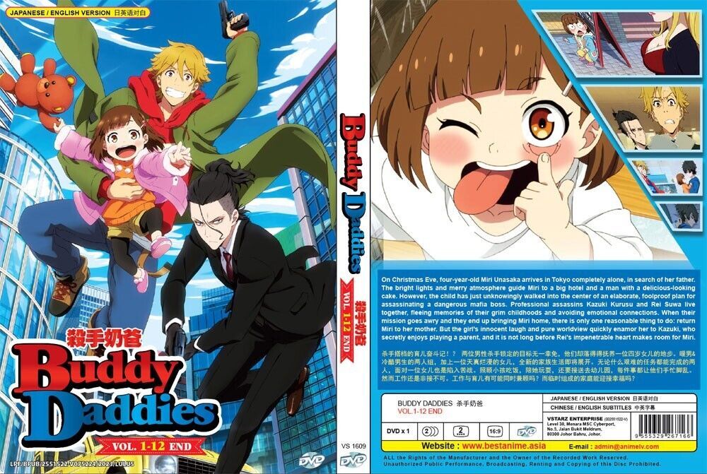 DVD Anime Buddy Daddies (Volume 1-12 End) English Dubbed & All Region Item image 3