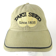 Takii Seed Since 1835 Hat Tan Embroidered Logo Strapback Baseball Cap Fa... - $19.75