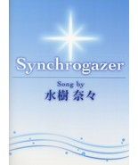 Piano solo Score Book Synchrogazer Song by Nana Mizuki Japan Book - £122.45 GBP