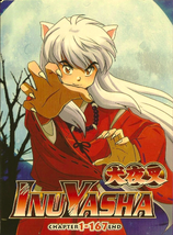 Inuyasha complete mst ckc front  thumb200