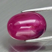 Ruby. 5.16 cwt. Natural Earth Mined . Appraised 220. US. 11.3 x 8x5.6 mm. - £87.71 GBP