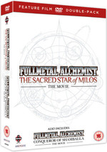 Fullmetal Alchemist: The Movie 1 And 2 DVD (2012) Seiji Mizushima Cert 15 3 Pre- - £28.94 GBP