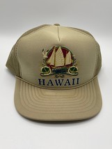 Vintage 80s Hawaii Sailboat Sailing Snapback Trucker Mesh Hat - £25.35 GBP