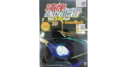 Anime DVD Wangan MIDNIGHT Vol.1-26 End + Soundtrack English Subtitle - £26.47 GBP