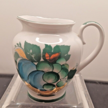 Lomonosov Porcelain Creamer 4&quot; - £34.81 GBP