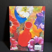 Item image 13