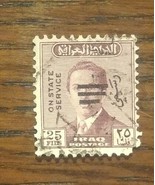 000 Vintage Iraq Postage On State Service Stamp 25 Fils - £4.71 GBP