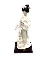 Florence giuseppe armani Figurine Oriental lady with vase 21860 - £116.76 GBP