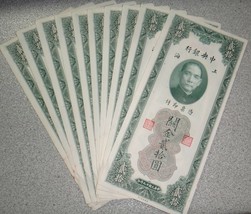 China 10 X 20 Oro Unidades 1930 la Central Bank Of China UNC Consecutivos Raro - £222.65 GBP