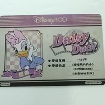 Daisy Duck 2023 Card Fun Disney 100 Carnival Series ID Silver D100C-SSR43 - £6.31 GBP