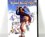 The Eiger Sanction (DVD, 1975, Widescreen) Like New !   Clint Eastwood - $11.28