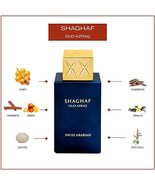 Swiss Arabian Shaghaf Oud Azraq - Long Lasting and Addictive  - 2.5 oz - €30,68 EUR