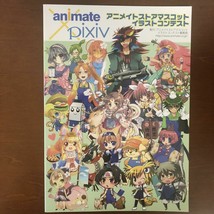 Doujinshi pixiv Animate Store Mascot Illustration Contest Art Book Japan... - $43.19