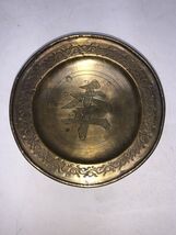 Vtg Brass Engraved Etched Bowl Footed Pedestal Dish Japanese Chinese Cut... - $11.00