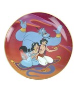 Disney Aladdin The Magic Carpet Ride Bradford Exchange Collector Plate 7... - £18.35 GBP