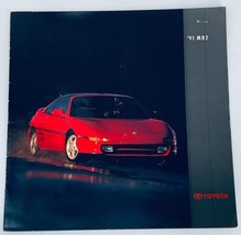 1991 Toyota MR2 Dealer Showroom Sales Brochure Guide Catalog - $33.20