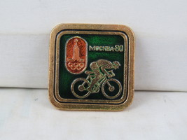 Vintage Summer Olympic Pin - Cycling Moscow 1980 - Stamped Pin - $15.00