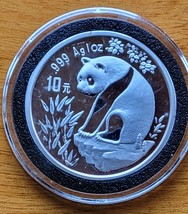 CHINA 10 YUAN PANDA SILVER ROUND 1993 IN CAPSULE SEE DESCRIPTION - £94.95 GBP