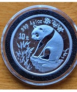 CHINA 10 YUAN PANDA SILVER ROUND 1993 IN CAPSULE SEE DESCRIPTION - £95.27 GBP