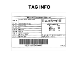 Item image 5