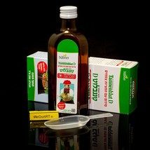 Hubner - Tannenblut D, Sugar Free Herbal Bronchial Syrup - $52.00