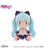 Japan SEGA Hatsune Miku BIG Plush Birthday 2021 Ver (Open eyes) - 30cm B... - $65.62