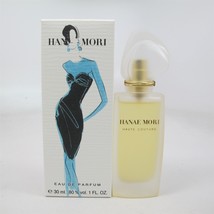 Hanae Mori Couture by Hanae Mori 30 ml/ 1.0 oz Eau de Parfum Spray NIB - £28.07 GBP