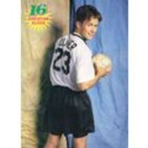 Christian Oliver - 11" x 8" Teen Magazine Pinup Mini Poster - $5.94