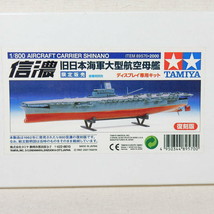 Tamiya 1/800 Aircraft Carrier Shinano Limited Edition Display kit # 8957... - £67.20 GBP