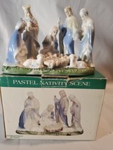 Vintage International Bazaar Pastel Nativity Scene Porcelain. - $15.35