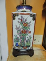 Chinese 30&quot; Lamp Rose Medallion Vase coins vases flowers bonsai famille Vintage - £115.09 GBP