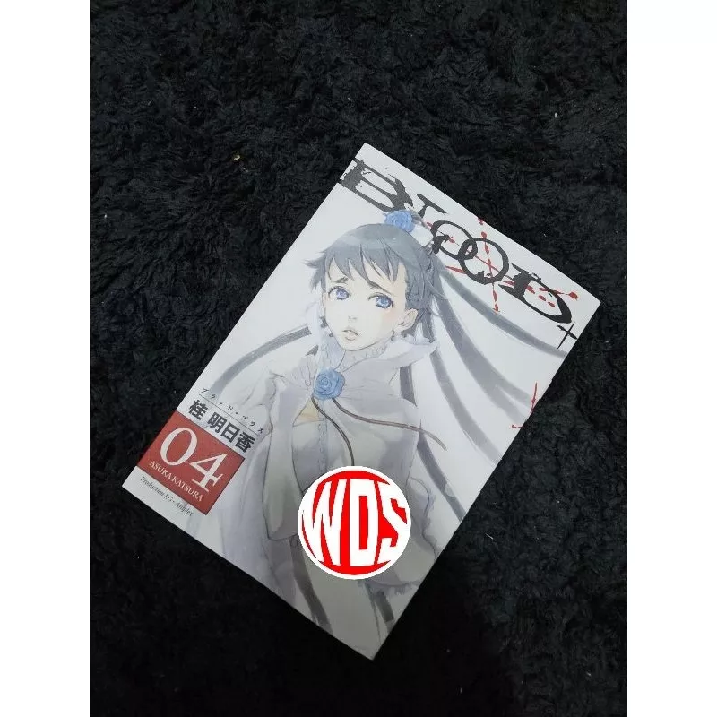 Item image 4