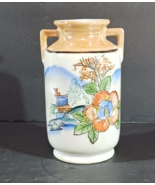 LUSTERWARE CHERRY BLOSSOM Flower VASE#4 Hand Painted Japanese Japan - $11.39