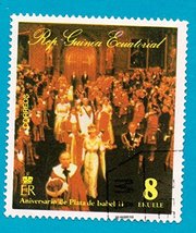 Used 1977 Postage Stamp - 25th Anniversary of the Coronation of Queen Elizabeth  - £1.55 GBP