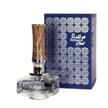 Afnan Mirsaal Of Trust Eau De Parfum - $1,500.27 MXN