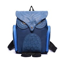 Women Leather Owl Backpack Female Mujer Mochila Escolar Feminina School Bag - £34.28 GBP