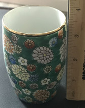 Vintage Fred Roberts Co Green FLORAL, Porcelain Decor + Gold Rimmed Cup  ~Japan - £3.19 GBP