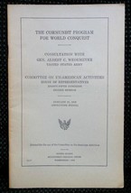 1958 COMMUNIST WORLD CONQUEST UN-AMERICAN ACTIVITIES  - £36.98 GBP