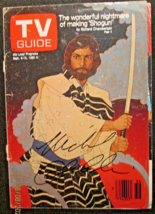 RICHARD CHAMBERLAIN: (SHOGUN) HAND SIGN AUTOGRAPH TV GUILD COVER ( CLASS... - £152.56 GBP