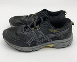 Boy&#39;s Sneakers &amp; Athletic Shoes ASICS Kids Contend size 5 (Big Kid) Yell... - $17.82