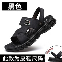 Natural Leather Men Sandals Summer Outdoor Male Footwear Firm Handmade S... - $50.81