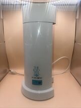 Mr. Coffee Iced Tea Maker 2 QT TM1.7 Teal White Base Unit Only No Pitcher - $19.79