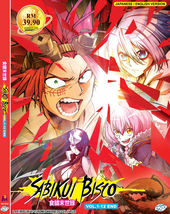 Sabikui Bisco Complete Tv Series VOL.1-12 End Dvd Anime English Dubbed Reg All - £35.96 GBP