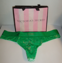 New Victoria&#39;s Secret &quot;Pink&quot; Crushed Velvet Mesh Thong Panty Green Sz S - £10.13 GBP