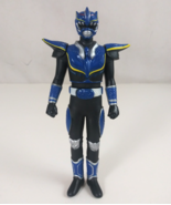 Bandai Kamen Masked Dragon God Gunashee 6&quot; Vinyl Figure - €16,76 EUR