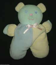 9&quot; Vintage Teddy Bear Rattle Blue Green Yellow Soft Stuffed Animal Plush Toy - £29.62 GBP
